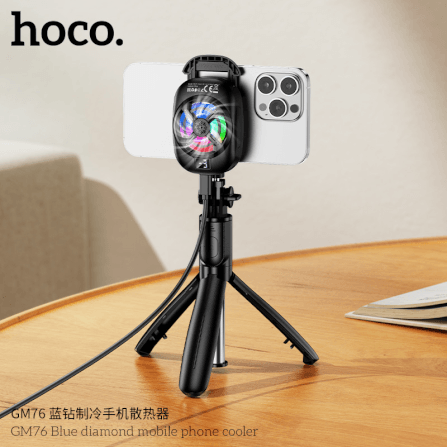 พัดลมระบายความร้อนมือถือ HOCO GM76 มีหน้าจอแสดงอุณหภูมิ ความแรงลม 6000RPM ปรับได้ 3 ระดับ สำหรับมือถือจอ 4.5-7 นิ้ว_6